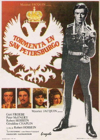 Póster de J'ai tué Raspoutine