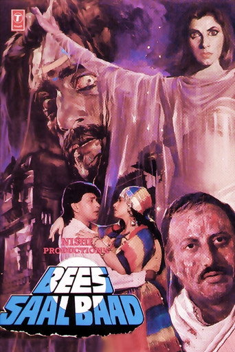 Póster de Bees Saal Baad