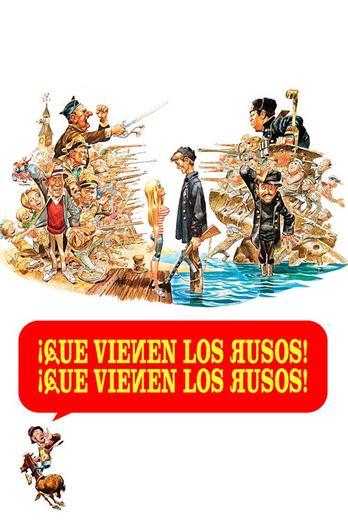 Póster de ¡Ahí vienen los rusos! ¡Ahí vienen los rusos!