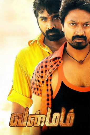 Póster de வன்மம்