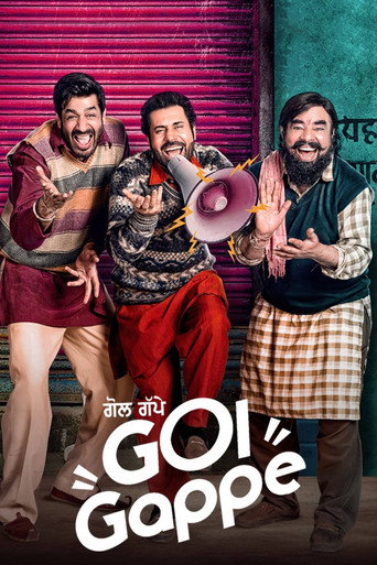 Póster de Gol Gappe