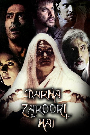 Póster de डरना ज़रूरी है