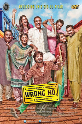 Póster de Wrong Number