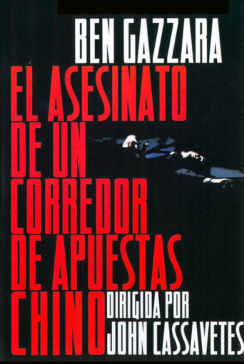 Póster de The Killing of a Chinese Bookie