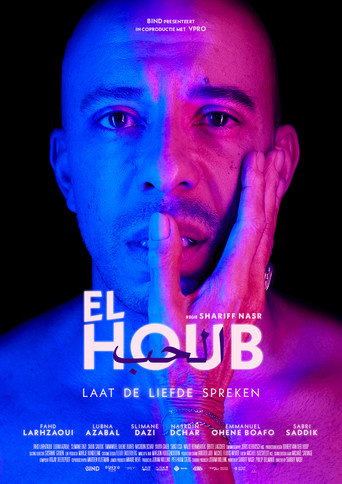 Póster de El Houb