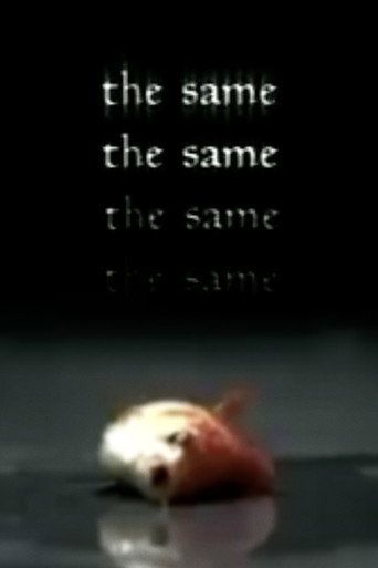 Póster de The Same