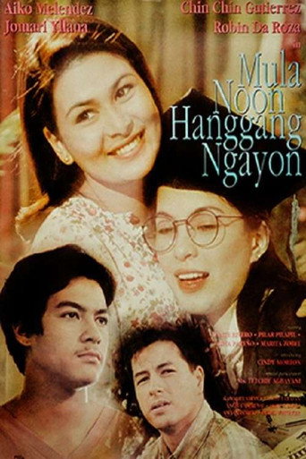 Póster de Mula Noon Hanggang Ngayon