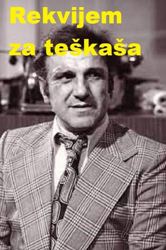Póster de Rekvijem za teškaša