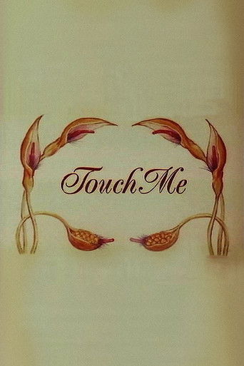 Póster de Touch Me
