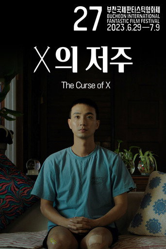 Póster de X의 저주