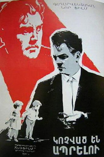 Póster de Called to Live