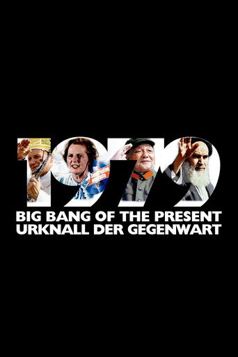 Póster de 1979: Urknall der Gegenwart