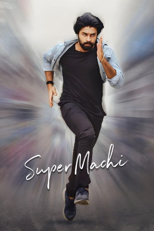Póster de సూపర్ మచ్చి