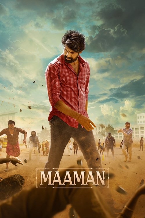 Póster de மாமன்