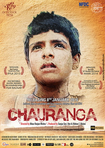 Póster de चौरंगा