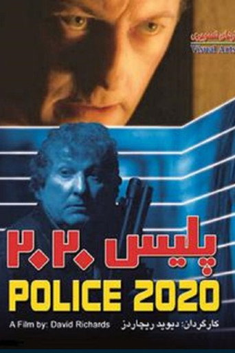 Póster de Police 2020