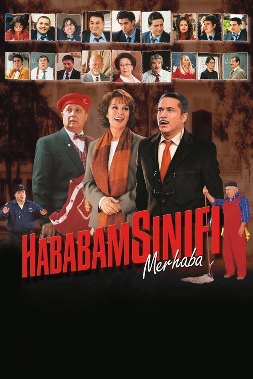 Póster de Hababam Sınıfı Merhaba
