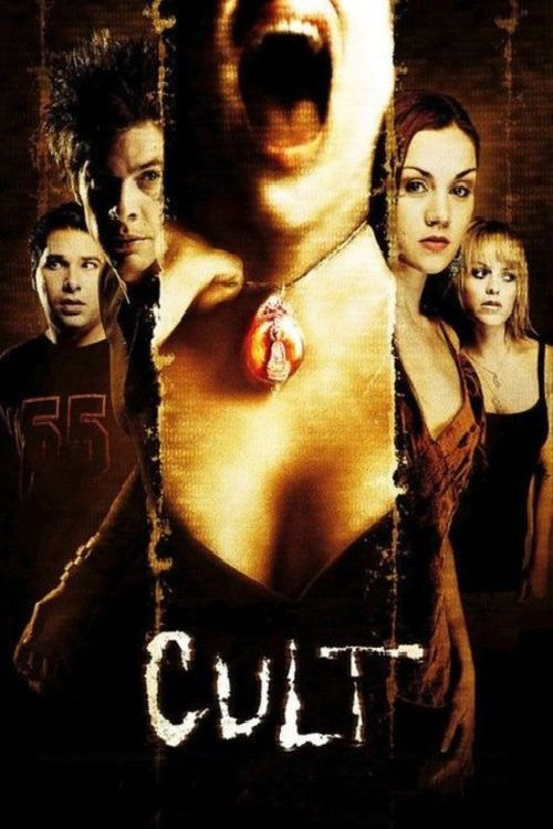 Póster de Cult