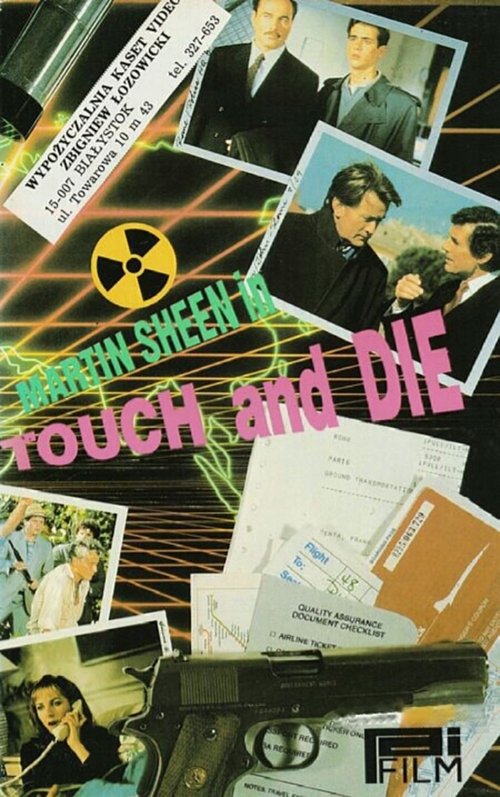 Póster de Touch and Die