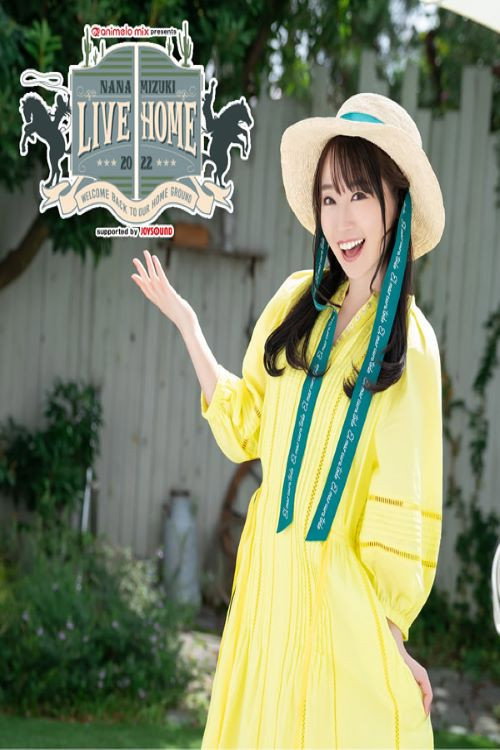 Póster de NANA MIZUKI LIVE HOME 2022