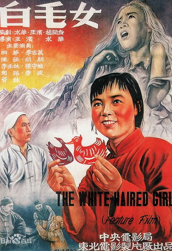 Póster de The White-Haired Girl