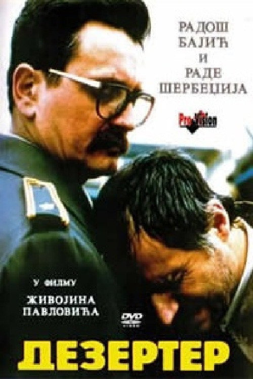 Póster de Dezerter