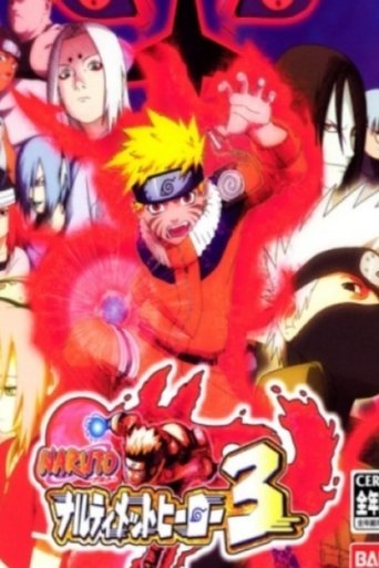 Póster de NARUTO ナルティメットヒーロー3 ついに激突! 上忍VS下忍!! 無差別大乱戦大会開催!!