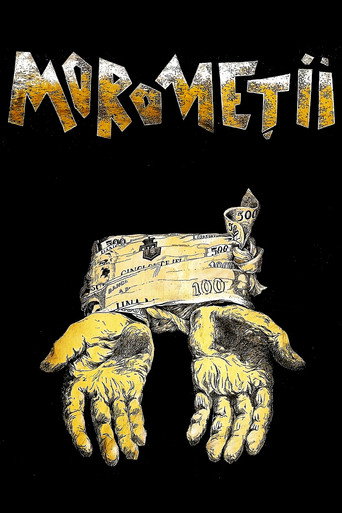 Póster de Moromeții