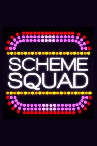 Póster de Scheme Squad