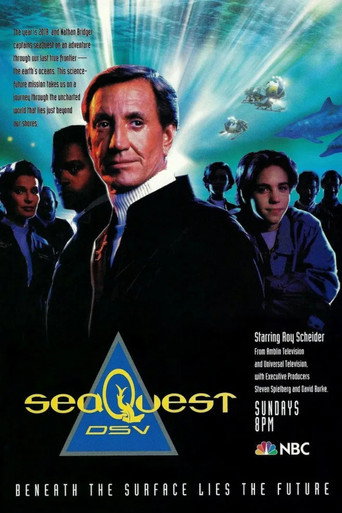 Póster de SeaQuest DSV