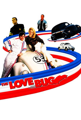 Póster de Cupido motorizado