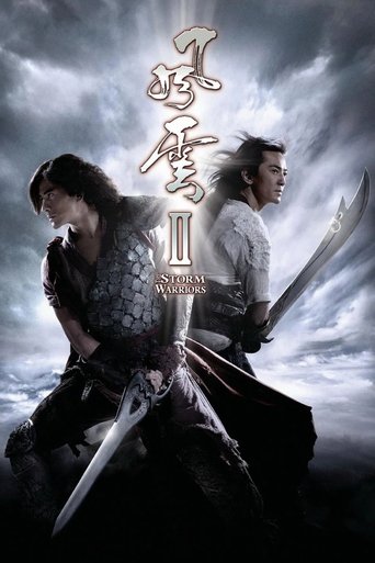 Póster de The Storm Warriors