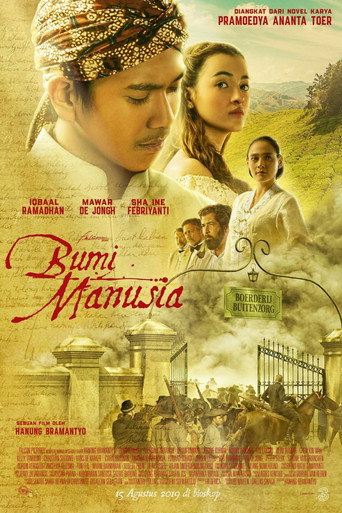Póster de Bumi Manusia