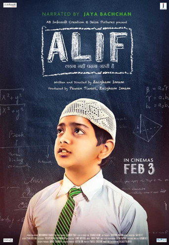 Póster de Alif