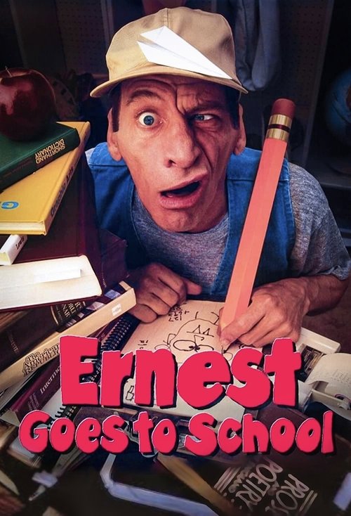 Póster de Ernest Goes to School