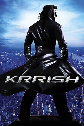 Póster de कृष