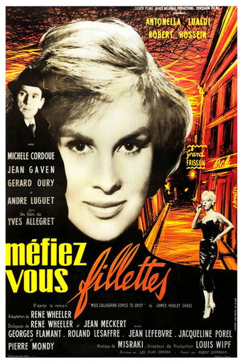 Póster de Méfiez-vous fillettes