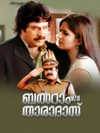 Póster de ബൽ‌റാം v/s താരാദാസ്