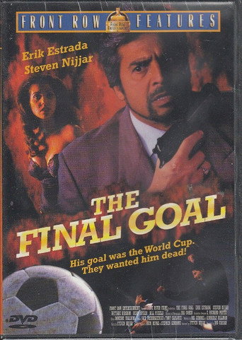 Póster de The Final Goal