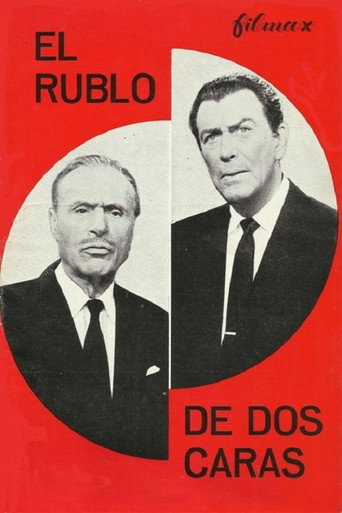 Póster de Le rouble à deux faces