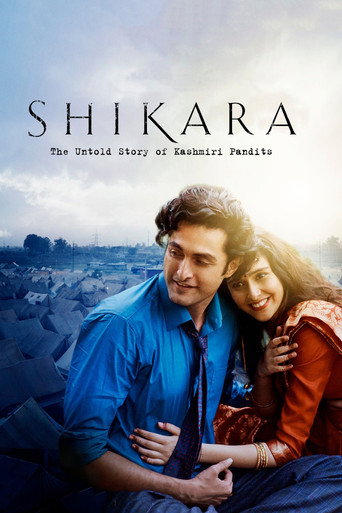 Póster de Shikara