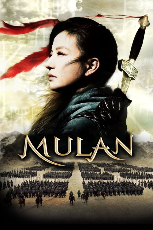 Póster de Mulan: Ascenso de una guerrera