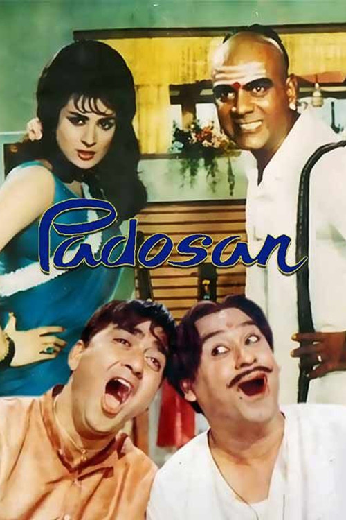 Póster de Padosan