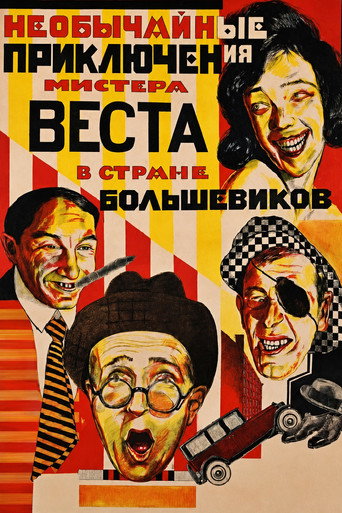 Póster de The Extraordinary Adventures of Mr. West in the Land of the Bolsheviks