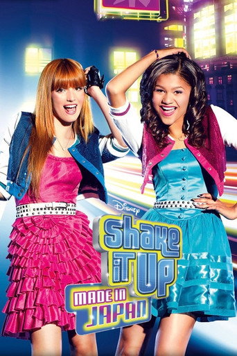Póster de Shake It Up: Made in Japan