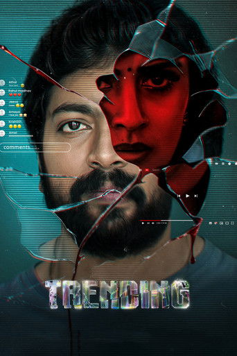 Póster de ட்ரெண்டிங்