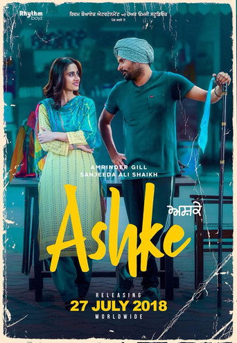 Póster de Ashke