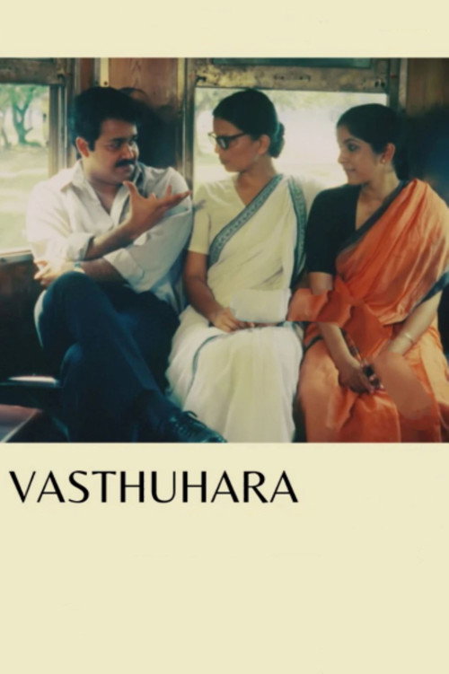Póster de വാസ്തുഹാര