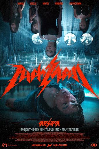 Póster de I am a Rich Man