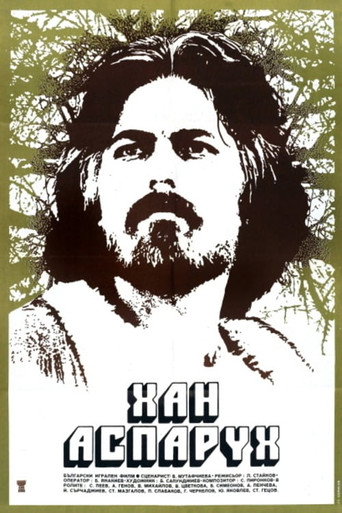 Póster de Хан Аспарух - I Серия - Фанагория